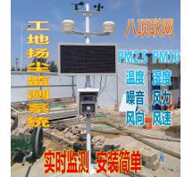 鄭州四環快速路工地項目