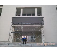 鄭州建業英才實驗中學P8全彩